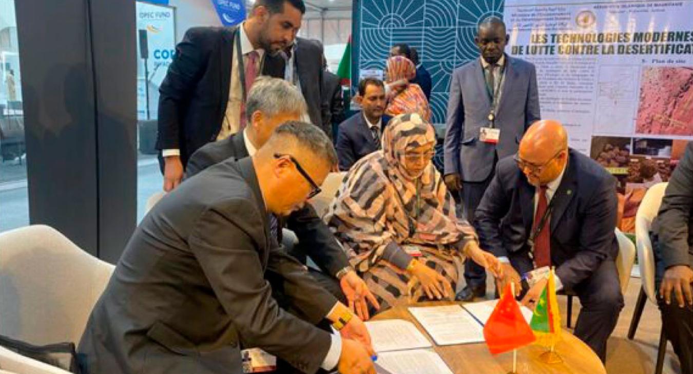 MAURITANIE : Signature avec la Chine d’un protocole d’accord pour le reboisement de milliers d’hectares