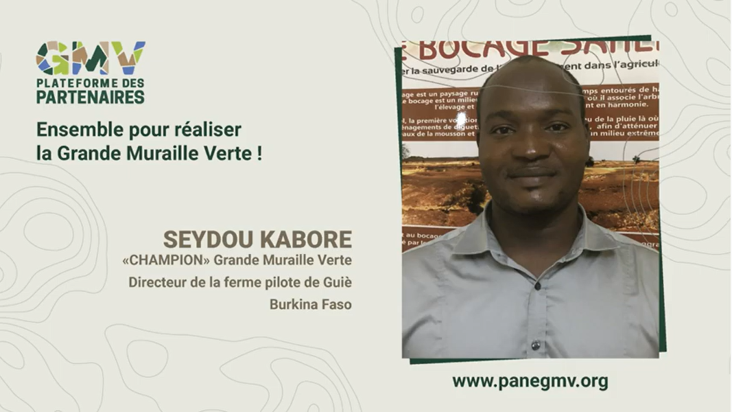 Seydou Kabore - Directeur de la ferme pilote de Guiè